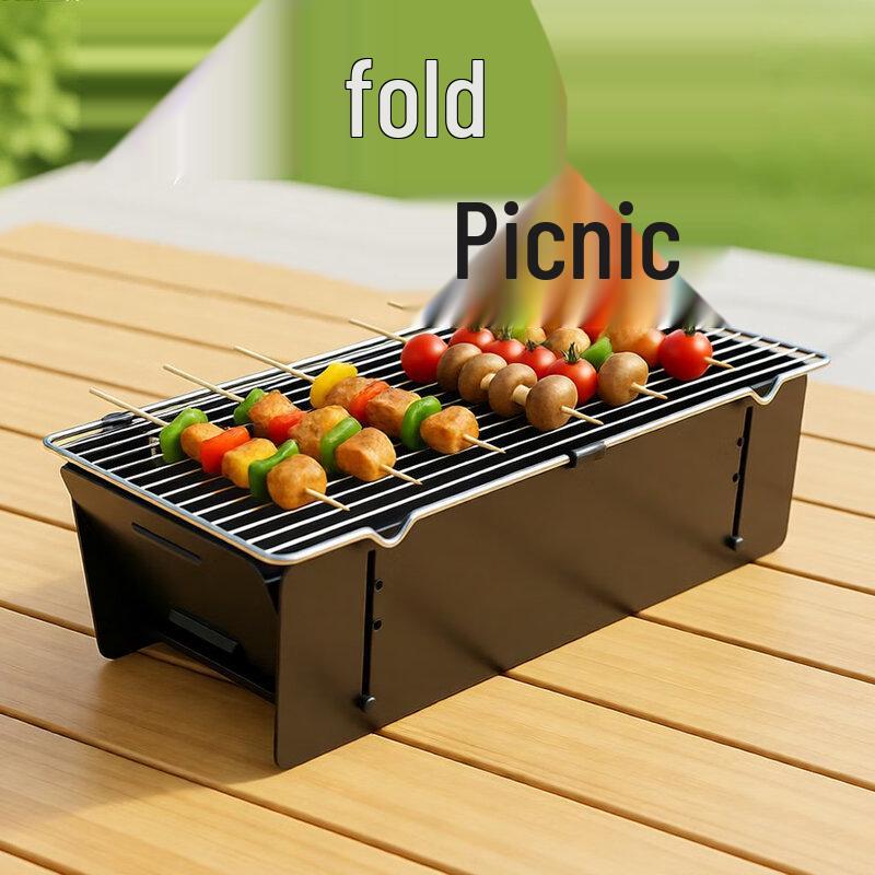 Тактический складной BBQ-гриль ZISIZ