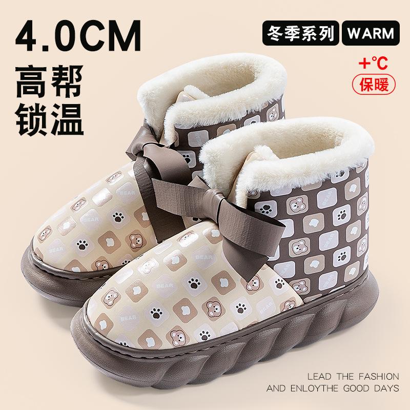 Bag Heel Cotton Slippers Men's Winter Home New Indoor Couple Thick Sole Velvet Non-slip Outer Wear Cotton Shoes Women