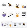 500Pcs/Roll Funny Halloween Decorative Stickers Cute Pumpkin Ghost Skull Spider Bat Label Decal Graffiti Stickers Diy Phone