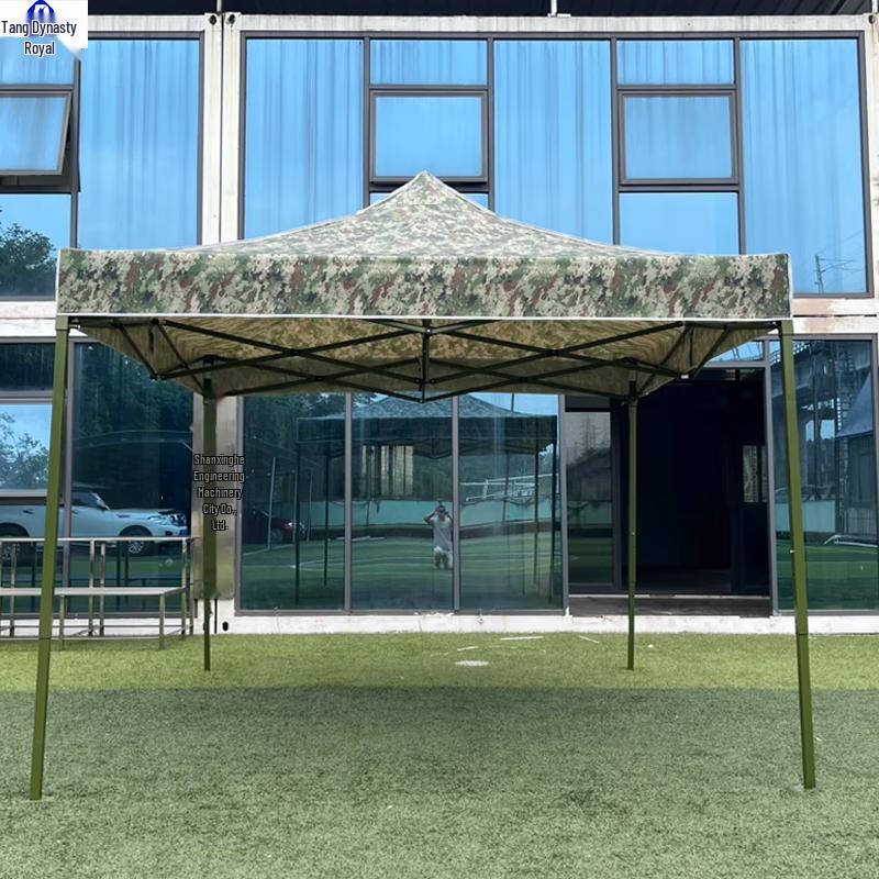 3x3m Outdoor Folding Camouflage Canopy