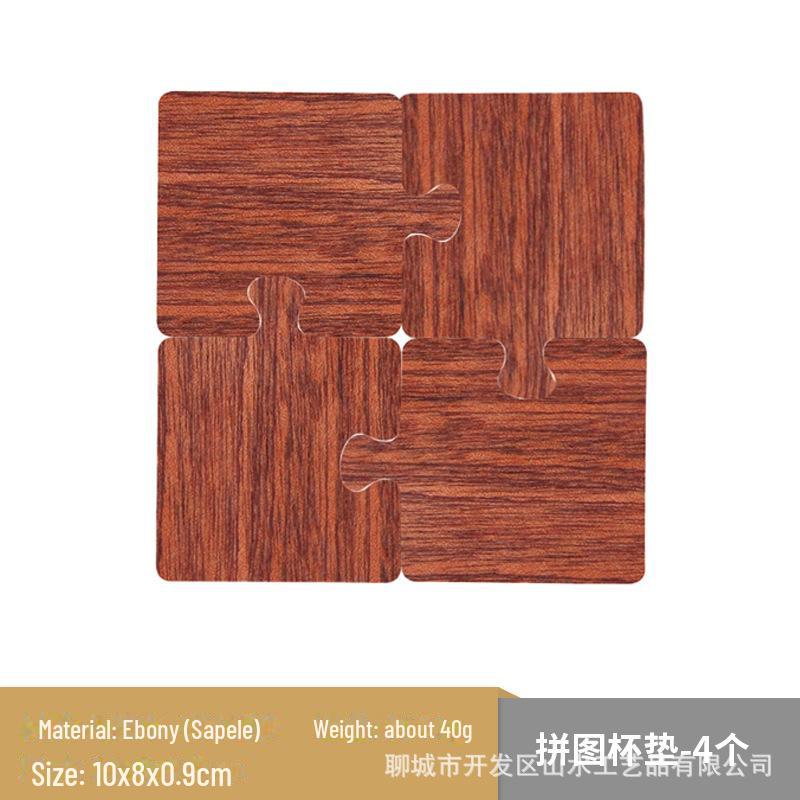 Подставка под стакан из черного ореха в японском стиле - изоляционная подставка из цельного дерева для чайной церемонии