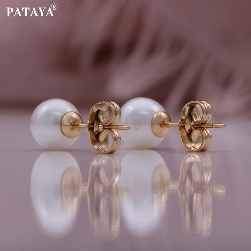 PATAYA Серьги с искусственным жемчугом 8 мм. Классическая простота, стильные и щедрые серьги-гвоздики.