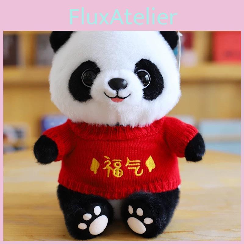 Panda Plush Toy With Pp Cotton Filling For Children And Collectors