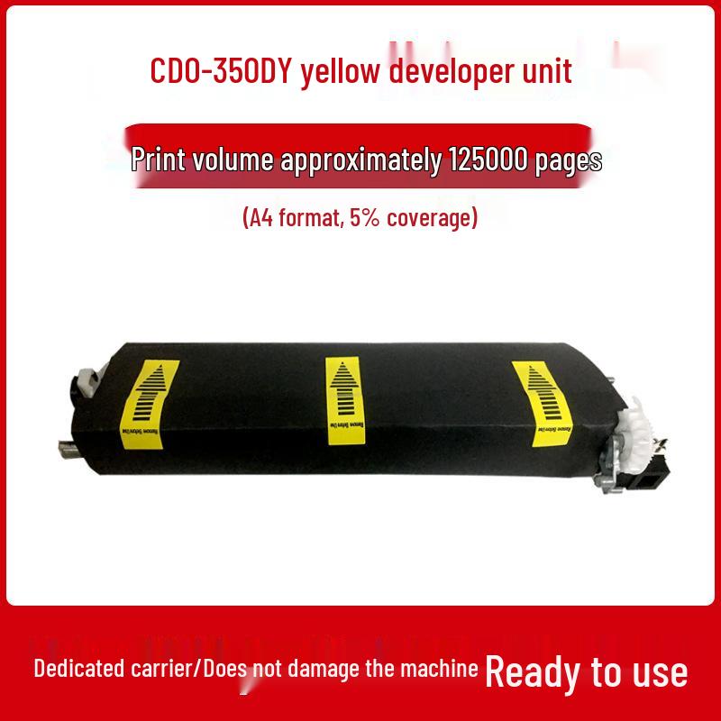 Картридж с тонером PANTUM CTL-350 для блоков барабана CM7115dn, CM5055dn, CP2510dn, CP2500dn