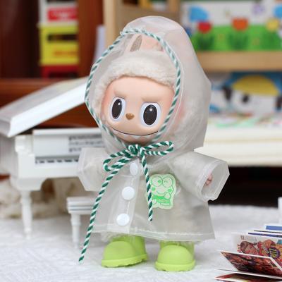Куклы и мягкие игрушки – Аксессуары для кукол и одежда