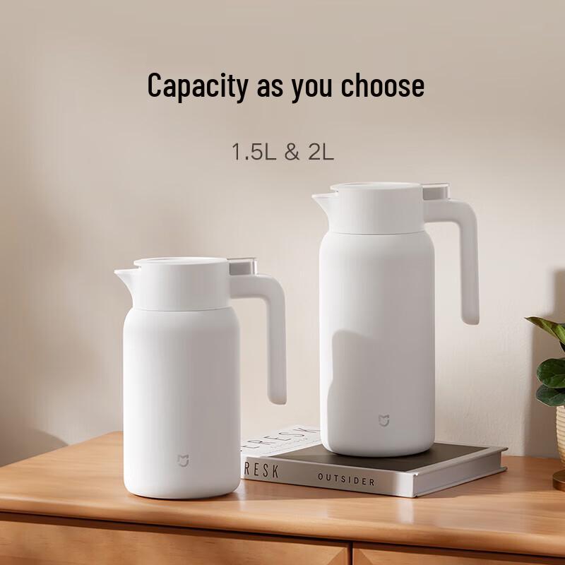 Xiaomi 2L Stainless Steel Vacuum Insulated Kettle