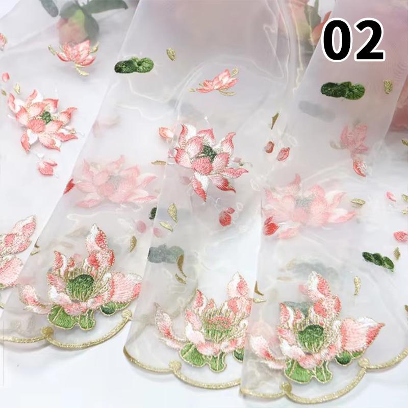 50X45 см Вышитая Тюлевая Ткань Лист Лотоса Шифоновая Ткань для Шитья Китайский Стиль Ханфу Платье Края Кружевная Ткань Органза