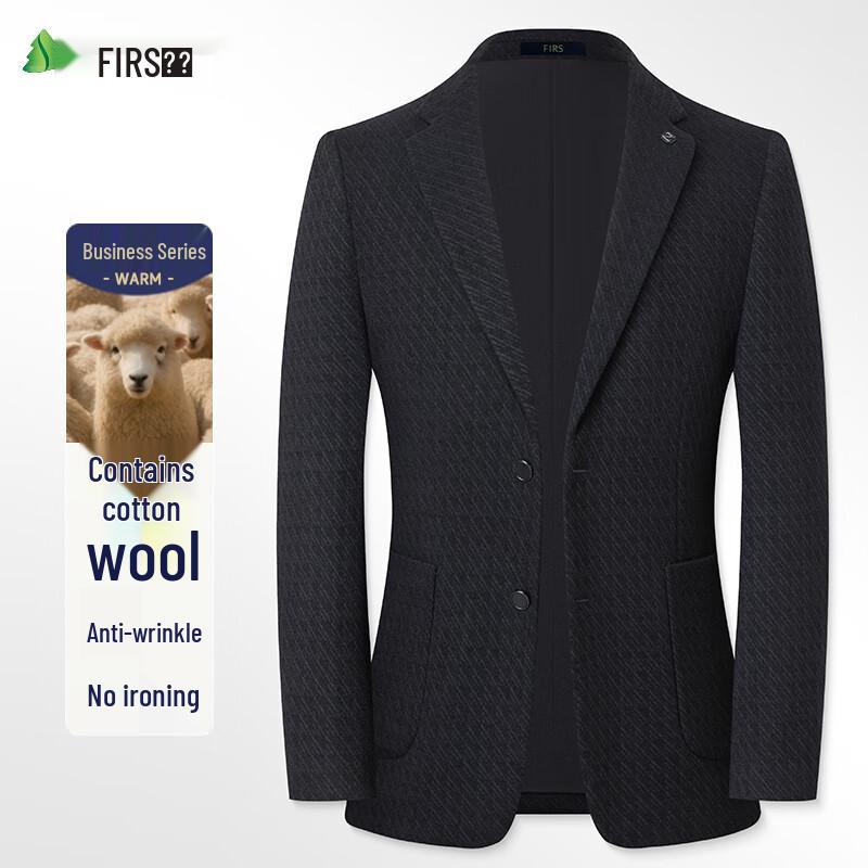 Мужской блейзер Shanshan из смеси шерсти ягненка в стиле business casual