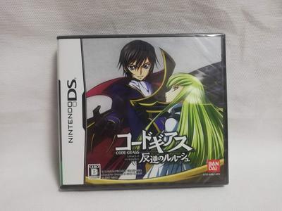 Код Geass: Лелуш Восставший (нет бонуса)
