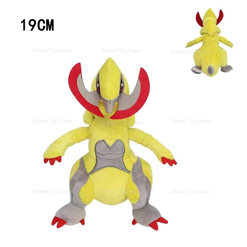 27 Стилей Плюшевые Покемоны серия Yveltal Lucario Aerodactyl Milotic Bidoof Dialga Garchomp Kangaskhan Мягкие Игрушки Рождество