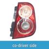 Compatible with Lifan 320 Tail Light, Rear Headlight, Brake Light, Turn Signal Light