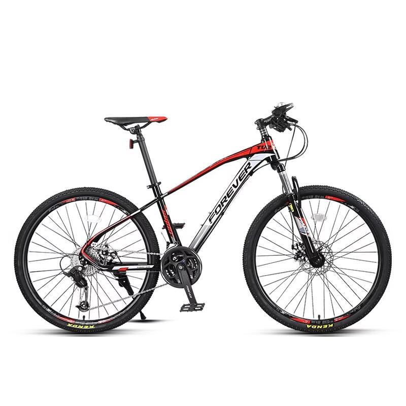 FOREVER 27.5-inch Aluminum Alloy Mountain Bike with Hydraulic Disc Brakes (CN version)