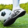 Футбольные бутсы 35-45 Высокие футбольные бутсы Резиновые молодежные кроссовки с короткими ногтями Футбольные тренировочные кроссовки Художественный макияж Газон Детские футбольные бутсы