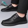 Leather Shoes Men's Spring and Summer New Casual Shoes Genuine Leather Men's Leather Shoes Soft Cowhide Breathable Business Leather Shoes