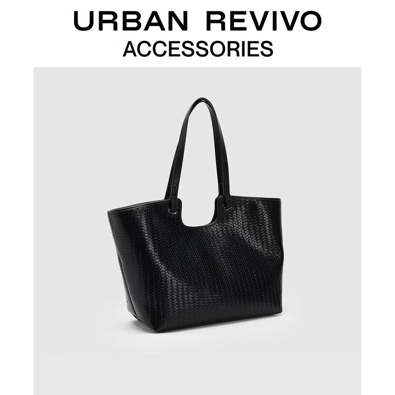 URBAN REVIVO Классическая плетёная сумка-тоут