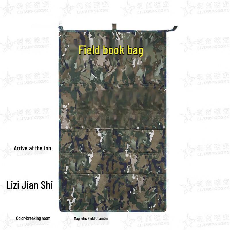 Sharp Blade Tactical Field Book & Periodical Bag