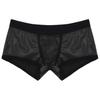 Men Low Waist Faux Leather Boxer Shorts Sports Swimming Trunks Swimwear Bulge Pouch Underpants Underwear