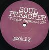 12-дюймовая пластинка SOUL PREACHER - Virgin Японский EP POCK12 Pocket 2004 Бельгия Танцевальная и электронная музыка Б/у