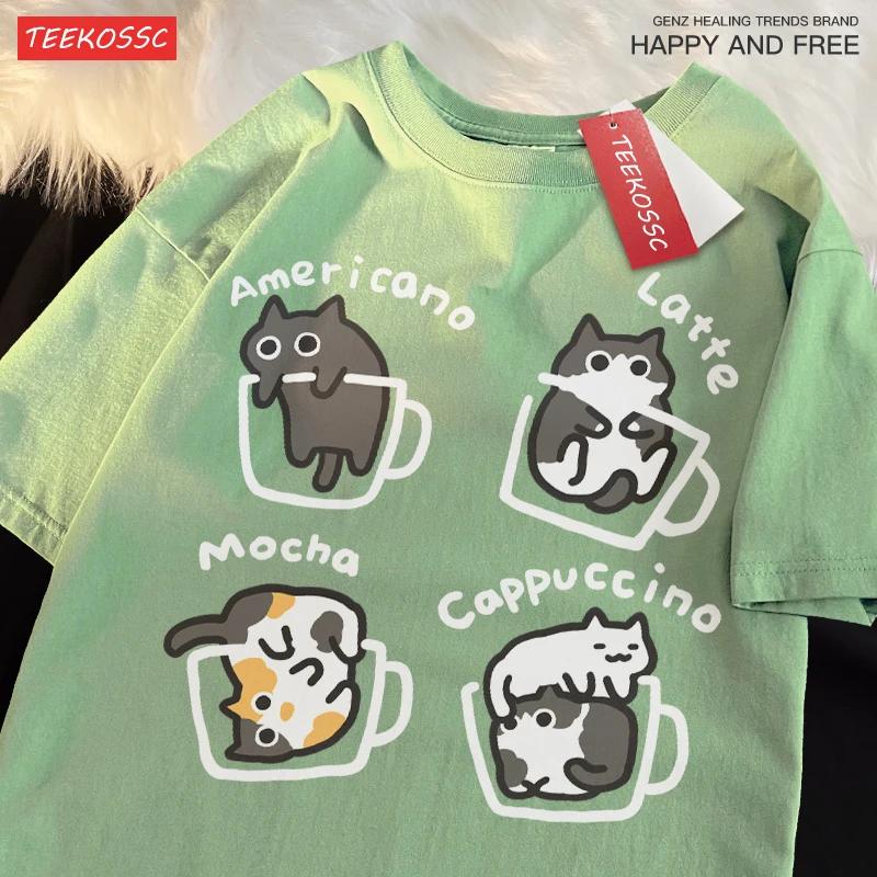 Футболка Cat Coffee Pure Cotton Trendy Summer Free Short Sleeves для мужчин и женщин Original Mocha Latte Cat Three Flowers Fun Cat Tees