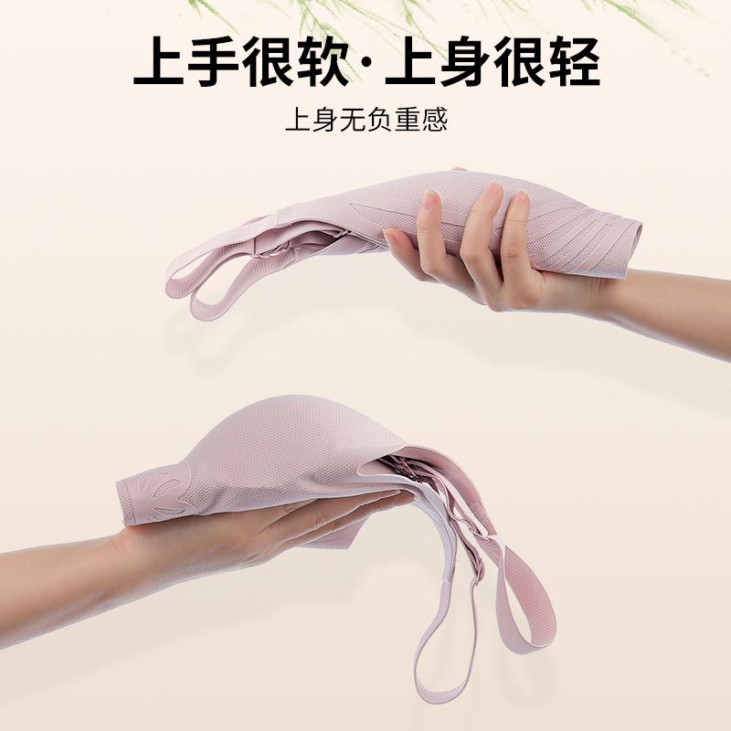 Traceless sports underwear, small breasts gathered and closed, double breasts, beautiful back, anti-sagging soft support, lifting and fixing cup