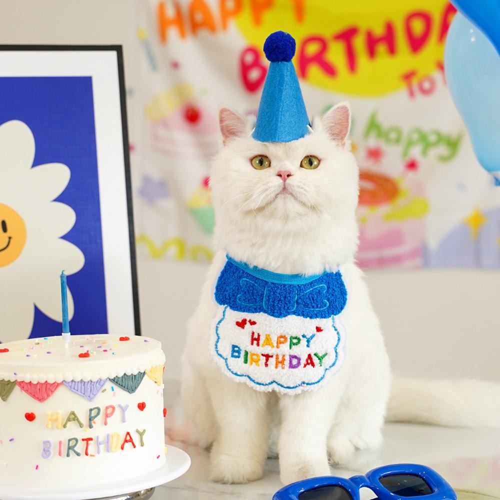 Pet Party Birthday Dress Up Saliva Scarf Bib Scarf Dog Cat Hat Accessories Supplies
