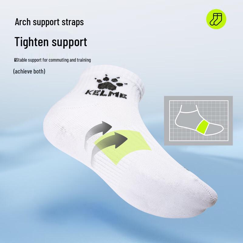 Спортивные носки KELME Осень/Зима (Упаковка из 3 пар)
