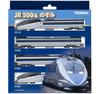 TOMYTEC TOMIX N Gauge 500 Series Shinkansen Nozomi Basic Set 4 Cars 98363 Railway Model Train Tokaido/Sanyo