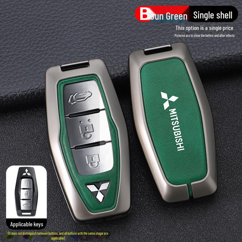 2023 Special Edition GAC Mitsubishi Outlander Key Cover for Men - Protective Shell Buckle