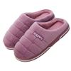 Fashion Comwarm Indoor Warm Plush Slippers For Women Men Winter Fashion Furry Slippers Flully Cotton Slides Home Non-Slip Bedroom Shoes
