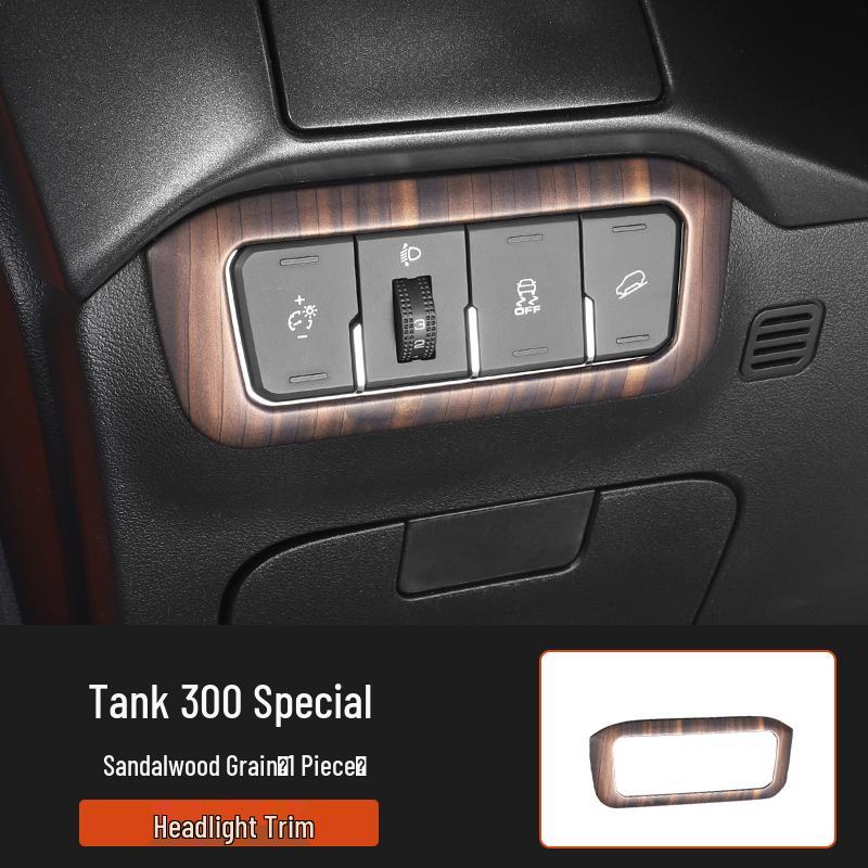 Декоративные наклейки под дерево для интерьера Tank 300: консоль, рычаг КПП, дефлекторы, руль