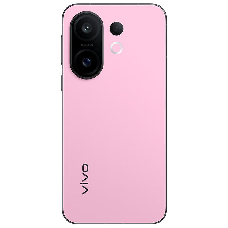 Vivo S30 Pro Mini AI Smartphone (CN version)