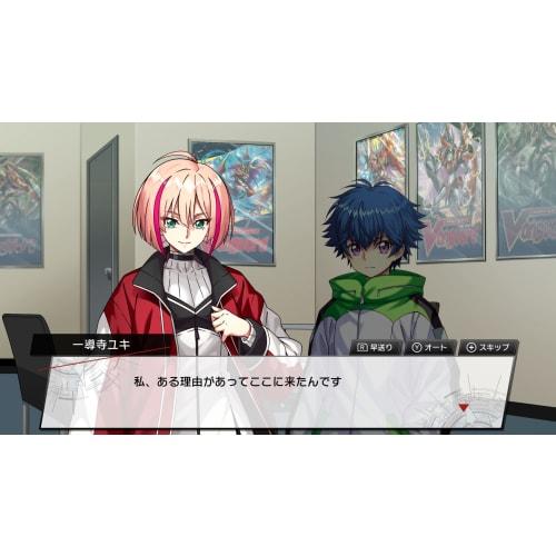 Карточный бой!! Vanguard Дорогие Дни - Переключить