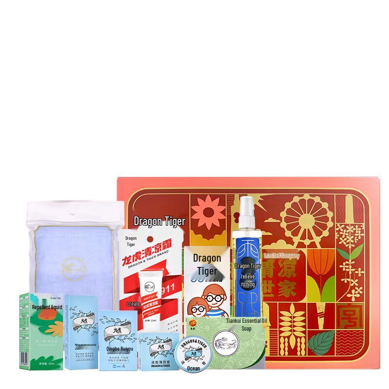 Longhu Summer Cooling Mint Travel Set
