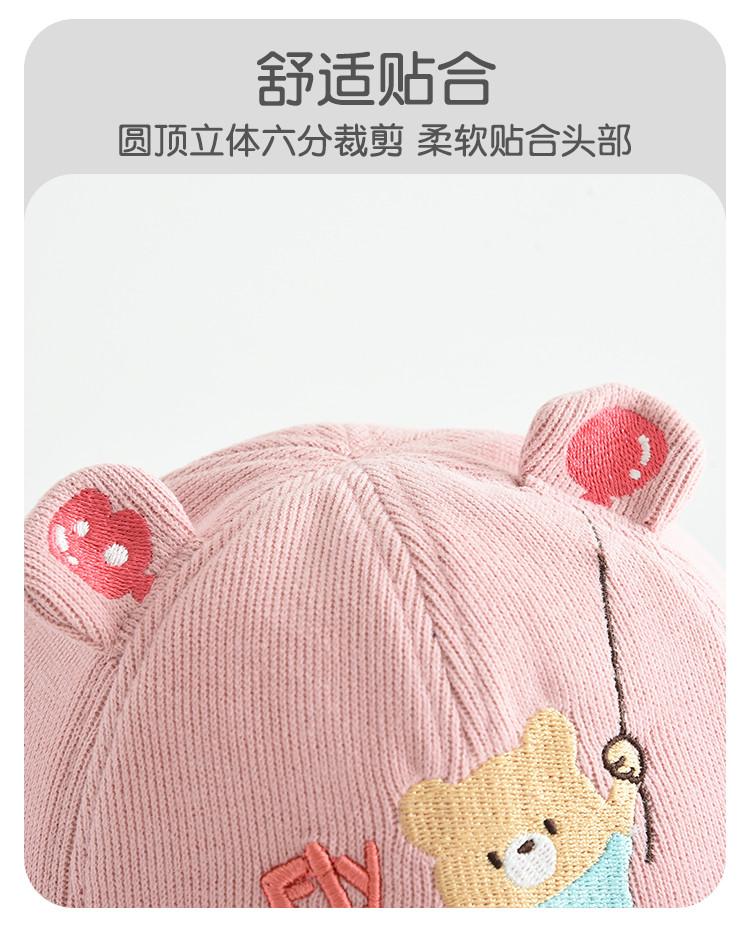Autumn Children's Sun Hat