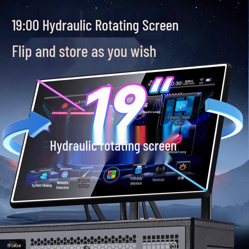 Letv 12-inch Rotating Screen Home KTV Audio System (CN version)
