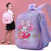 Adorable Junior Nylon School Backpack Lightweight Anti-fatigue For Boys And Girls