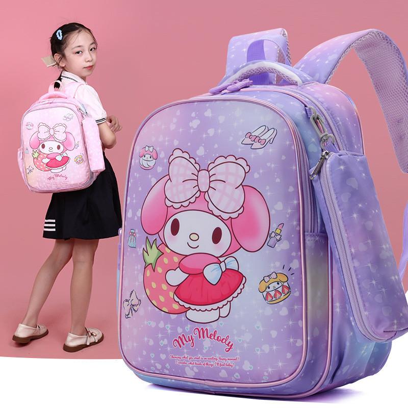 Adorable Junior Nylon School Backpack Lightweight Anti-fatigue For Boys And Girls