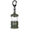 [.co.jp Limited] GENTOS LED Mini Lantern Small Lithium Button Battery Type (CR2032) KLT-01AM Camping Disaster Prevention