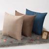 Soft and Durable Classic Linen Square Pillow Case for Sofa, Bed, and Car - Home Decor Essential