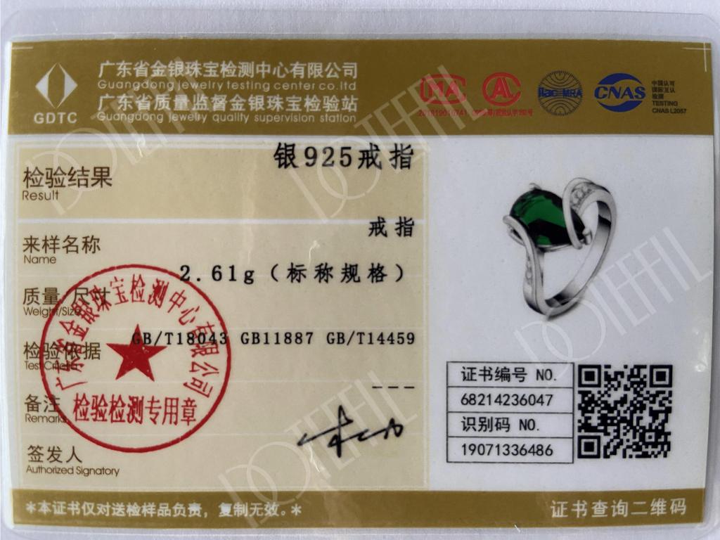 Кольцо из стерлингового серебра 925 пробы с зеленым цирконом AAA, модные ювелирные изделия