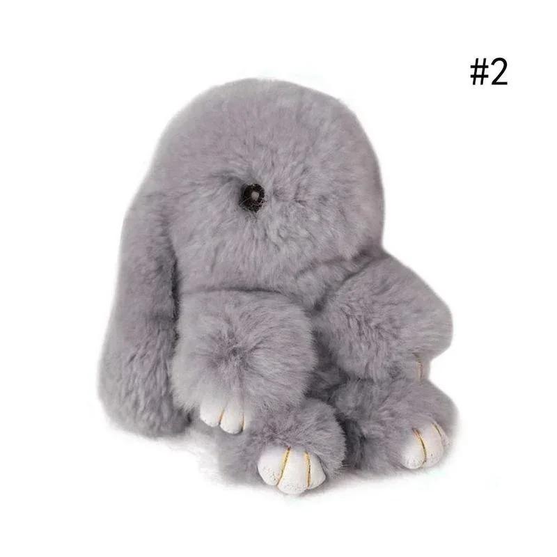 1 шт. Брелок для ключей в виде кролика, кукла-шар, игрушка, подвеска для сумочки, декор, подходит для праздничного подарка для семьи, может украсить комнаты, автомобили и т. д.