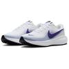 Nike Revolution 8 Белые Кроссовки Court Purple Ghost Black Женские Court-Purple-Ghost-Black HJ8485104