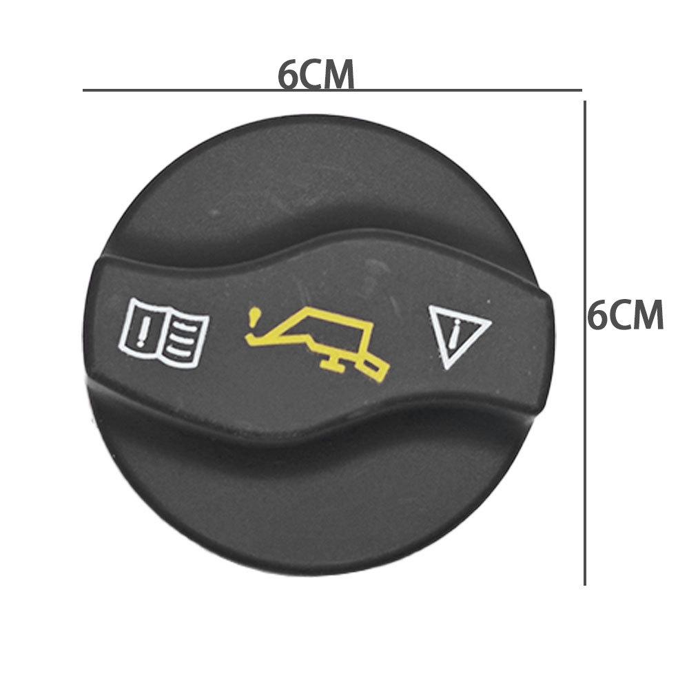 A0000101685: Fits Mercedes-Maybach Engine Oil Filler Cap