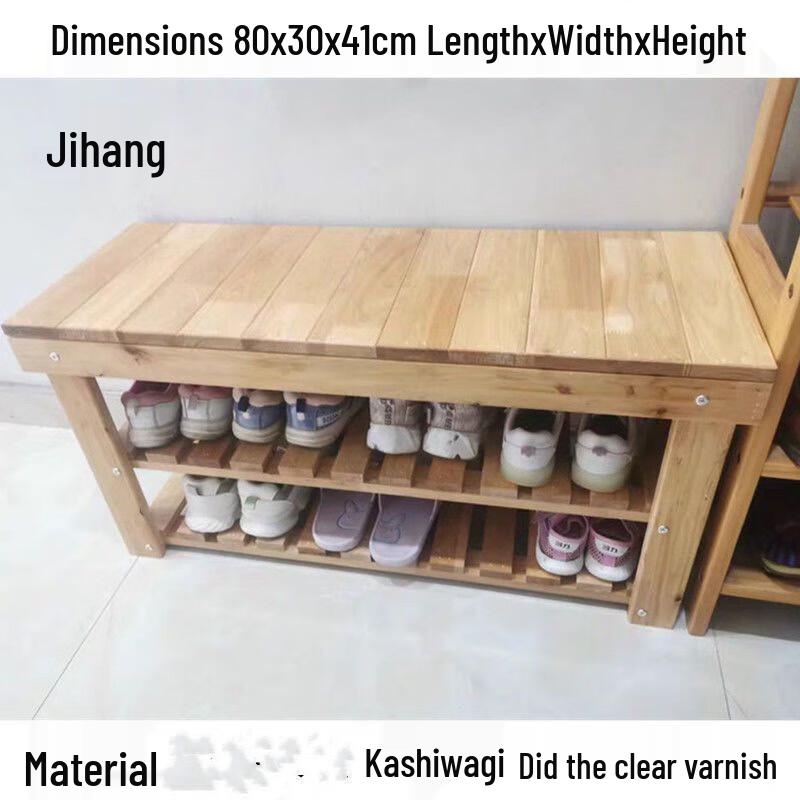 Modern Shoe Storage Bench