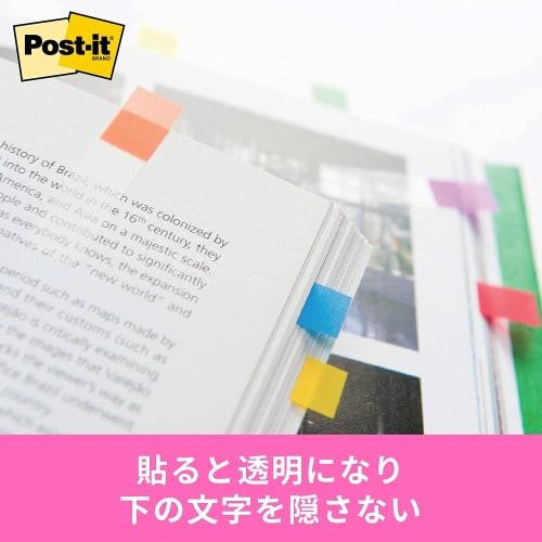 Post-it Film Sticky Notes Green Blue Pink 40 X 18 Mm 20 Sheets X 3 Pads 682S-2