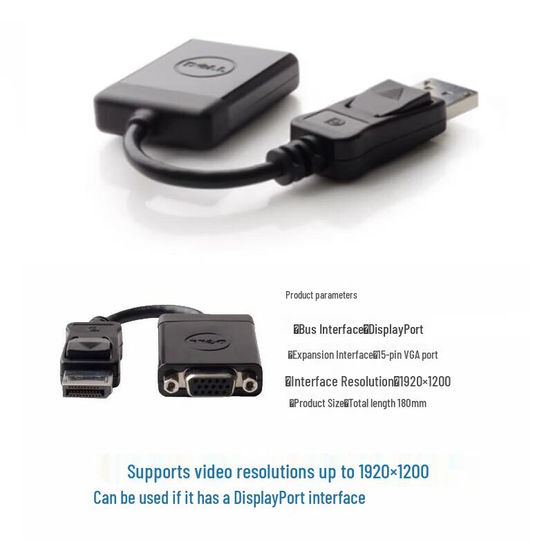 Dell Многопортовый адаптер USB-C