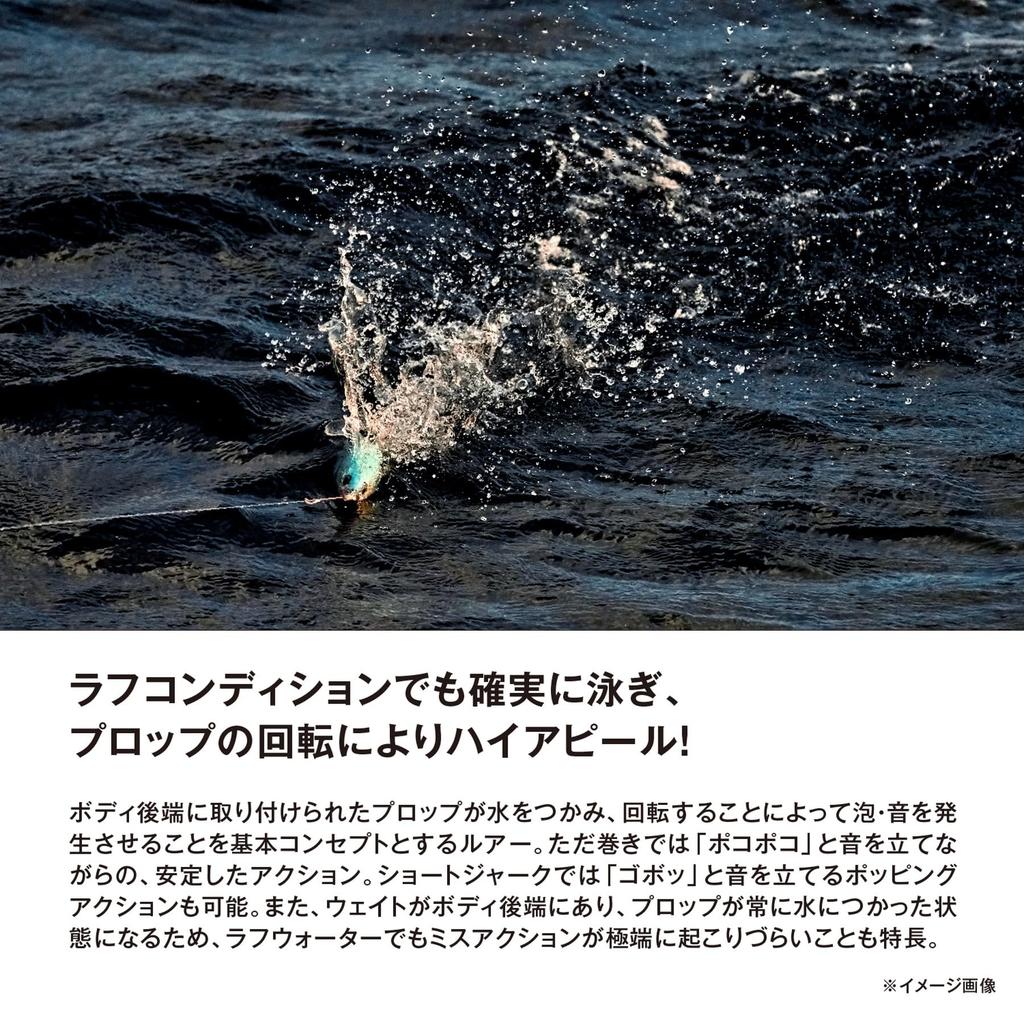 SHIMANO Офшорная приманка Ocea Screw Drive 180F 004 A Оранжевый XU-A18Y