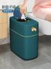 Nordic Luxury Kitchen Trash Can - Automatic Packaging Metal Wastebin, Green Recycling Basket