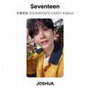 Seventeen SHOHIKIGEN CARAT Edition Официальная фотокарточка