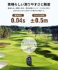 Лазерный дальномер SILLAID Golf Laser Distance Meter mini с самой высокой скоростью передачи данных 1093 ярда поставляется со специальным футляром VM1, 3-точечным расстоянием, измерением 0,04S, линзой, 6,5x